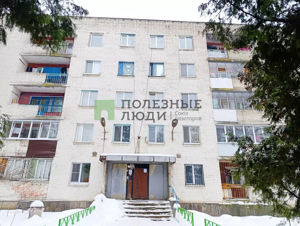 Комната Орловская область, Орел ул. Генерала Родина, 48 (12.0 м) - Фото 1