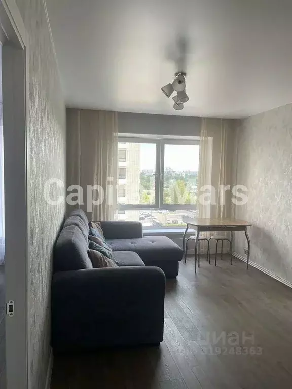 1-к кв. Москва Салтыковская ул., 6/2к1 (41.0 м) - Фото 1