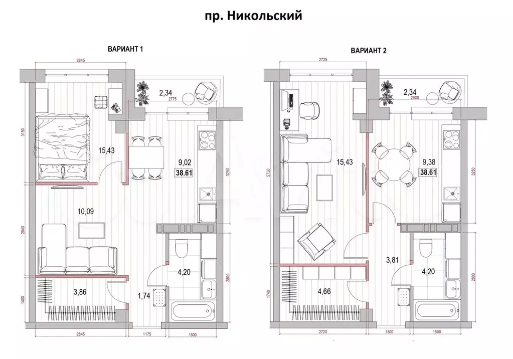 1-к. квартира, 38,6 м, 5/8 эт. - Фото 0