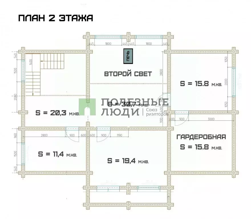 Коттедж в Красноярский край, Емельяновский муниципальный округ, ... - Фото 2