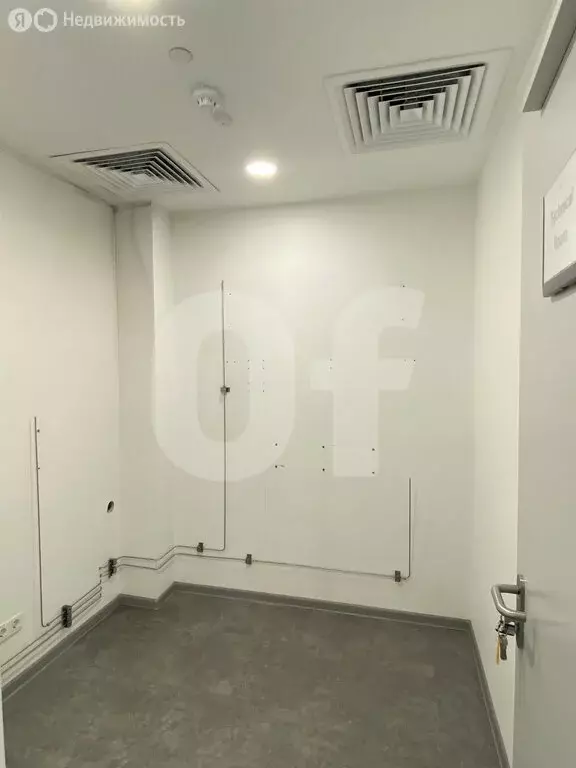 Офис (844 м) - Фото 2