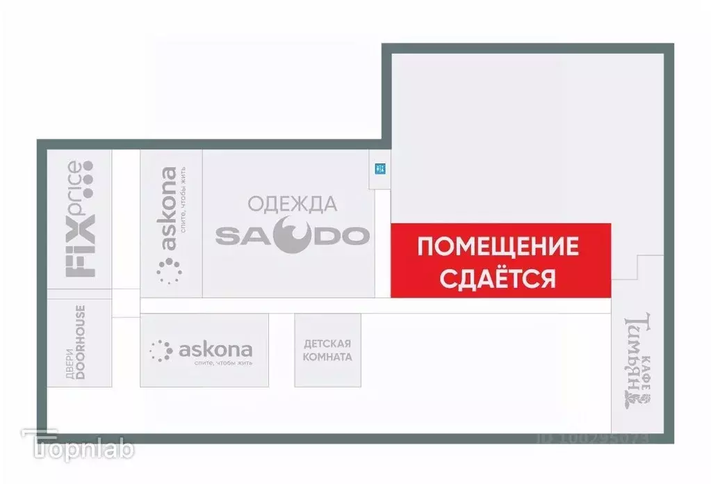 Помещение свободного назначения в Санкт-Петербург Дунайский просп., ... - Фото 2