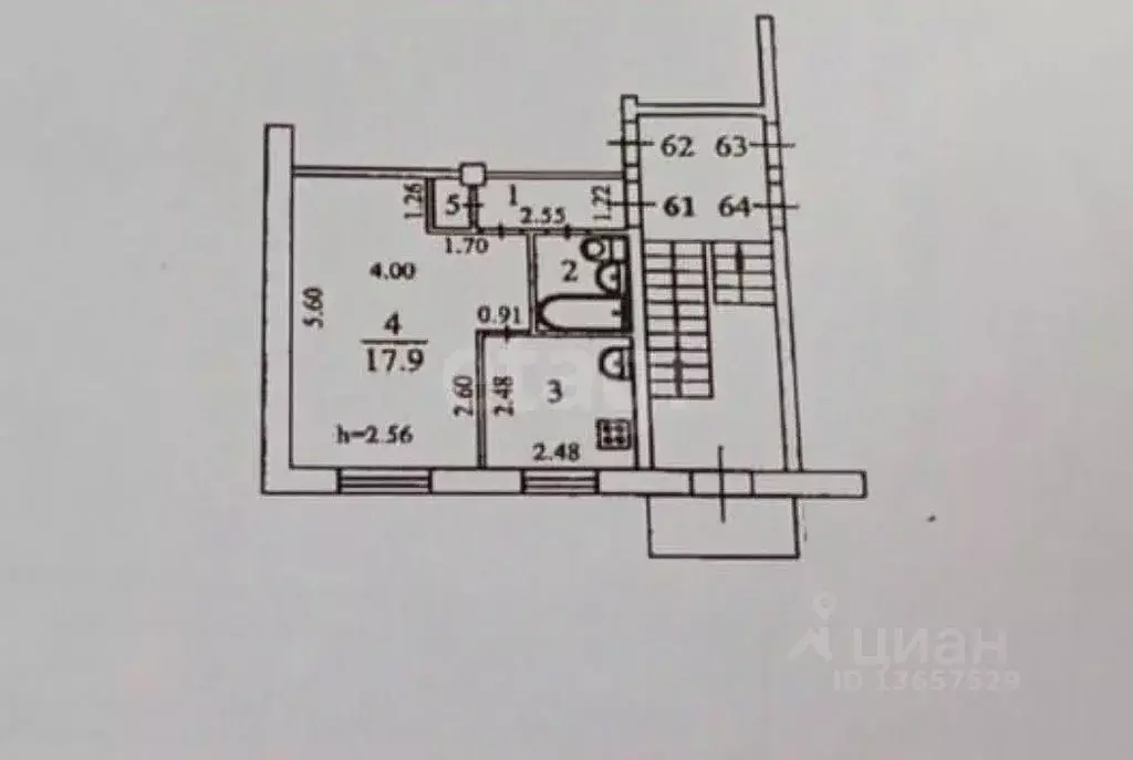 1-к кв. Иркутская область, Иркутск ул. Розы Люксембург, 231 (32.0 м) - Фото 2