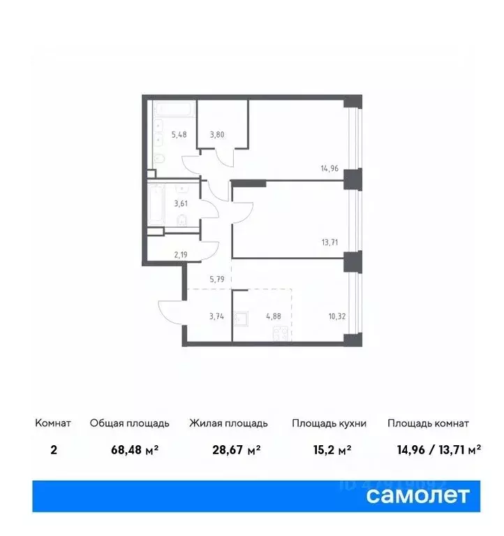 2-к кв. Москва Нова жилой комплекс, к1 (68.48 м) - Фото 0