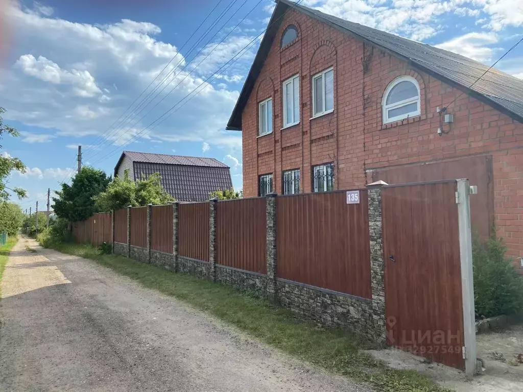 Дом, 141 м - Фото 1