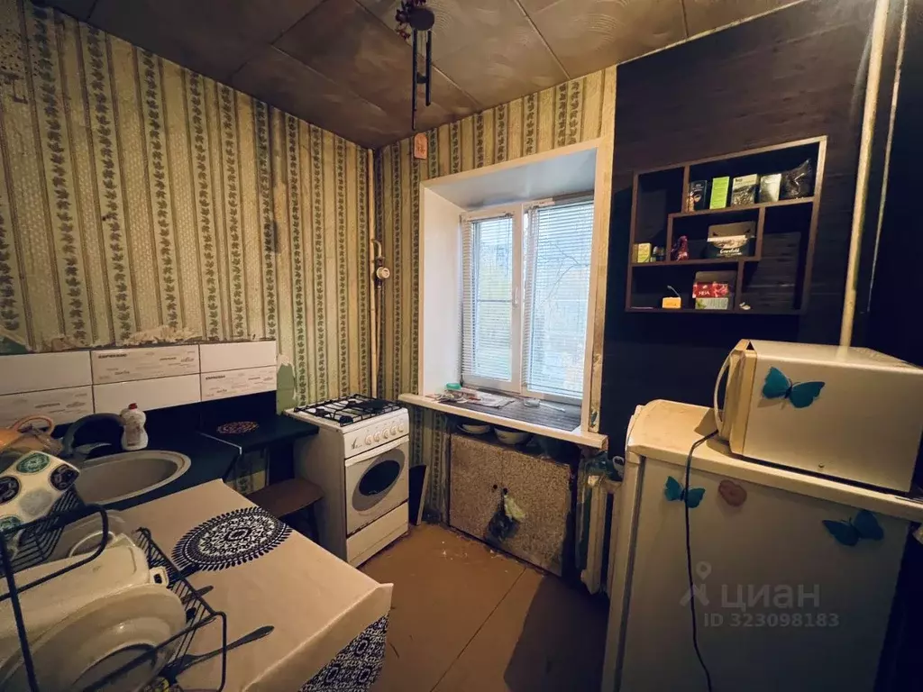 2-к кв. Архангельская область, Архангельск просп. Дзержинского, 15 ... - Фото 2