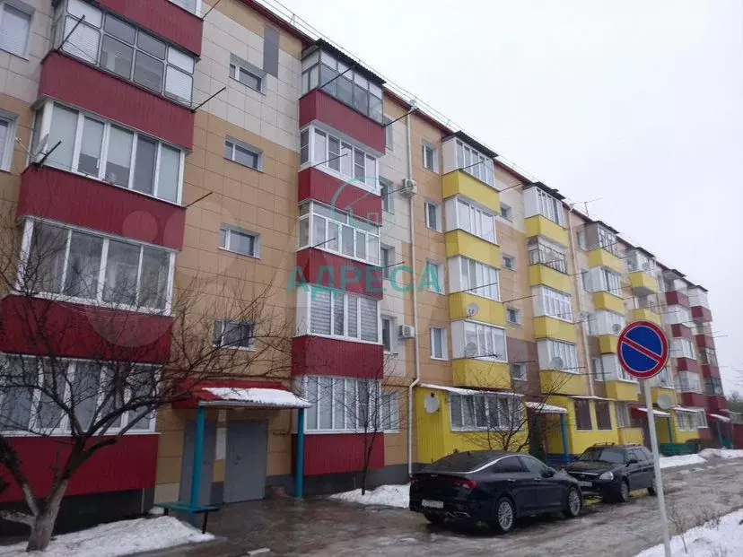 3-к. квартира, 70 м, 3/5 эт. - Фото 0