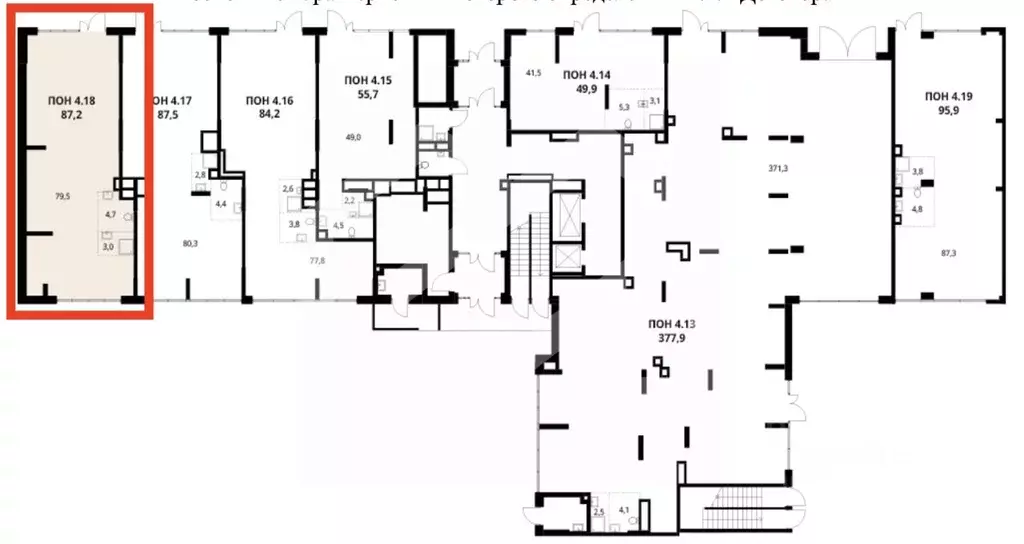 Помещение свободного назначения в Москва 1-й Измайловский жилой ... - Фото 2