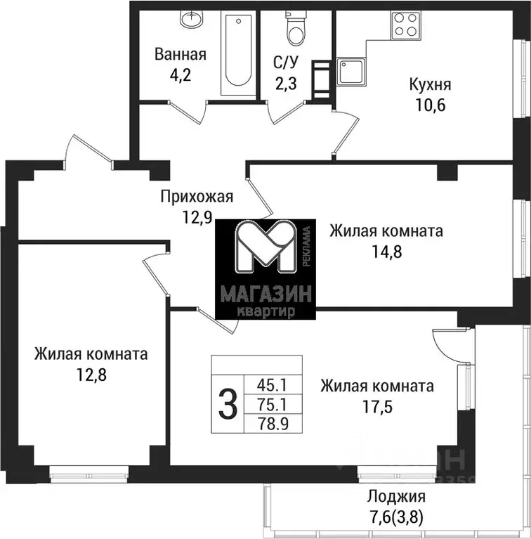 3-к кв. Ленинградская область, Всеволожск Южный мкр, ул. Крымская, 1 ... - Фото 0