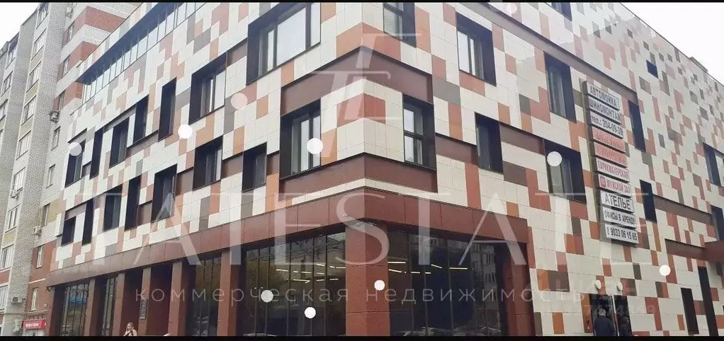 Офис в Татарстан, Казань ул. 2-я Юго-Западная, 7 (62 м) - Фото 2