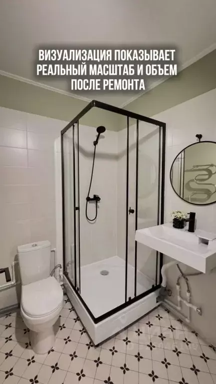 1-к кв. Пермский край, Пермь ул. Плеханова, 62 (21.1 м) - Фото 2