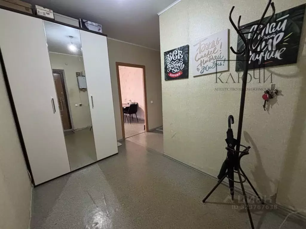 1-к кв. Челябинская область, Магнитогорск просп. Карла Маркса, 216 ... - Фото 1