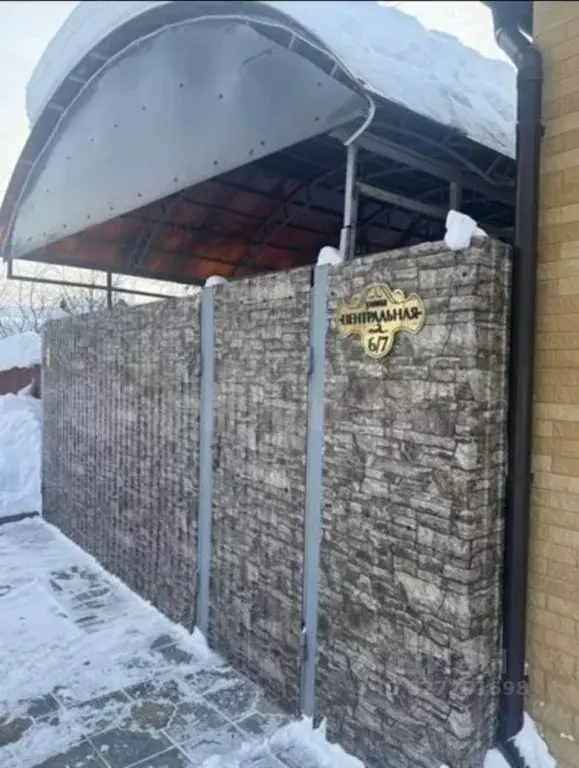 Дом в Московская область, Раменский муниципальный округ, Родники пгт ... - Фото 1