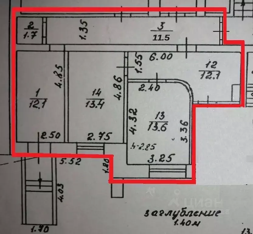 Офис в Кировская область, Киров ул. Сурикова, 33 (63 м) - Фото 1