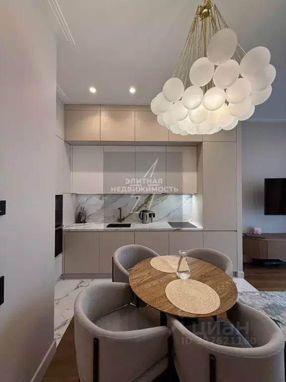 2-к кв. Москва 1-й Сетуньский проезд, 8 (49.0 м) - Фото 1