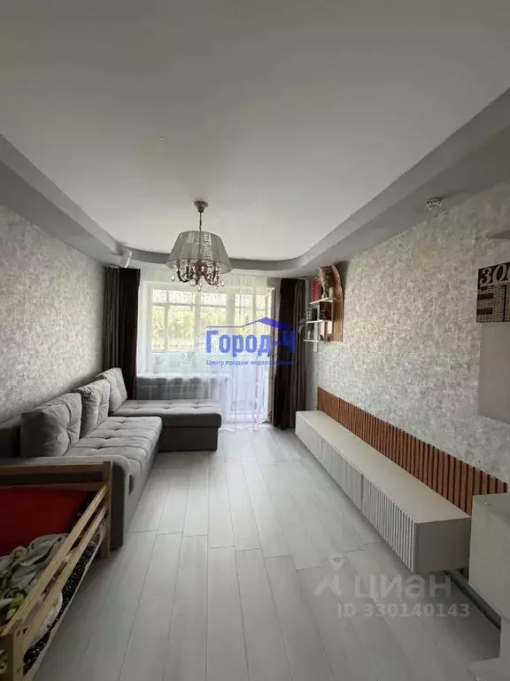 2-к кв. Чувашия, Чебоксары ул. Эльгера, 26 (58.0 м) - Фото 1