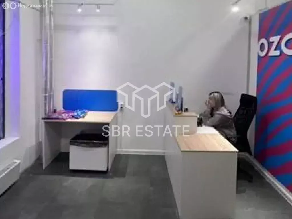 Торговая площадь (46 м) - Фото 1