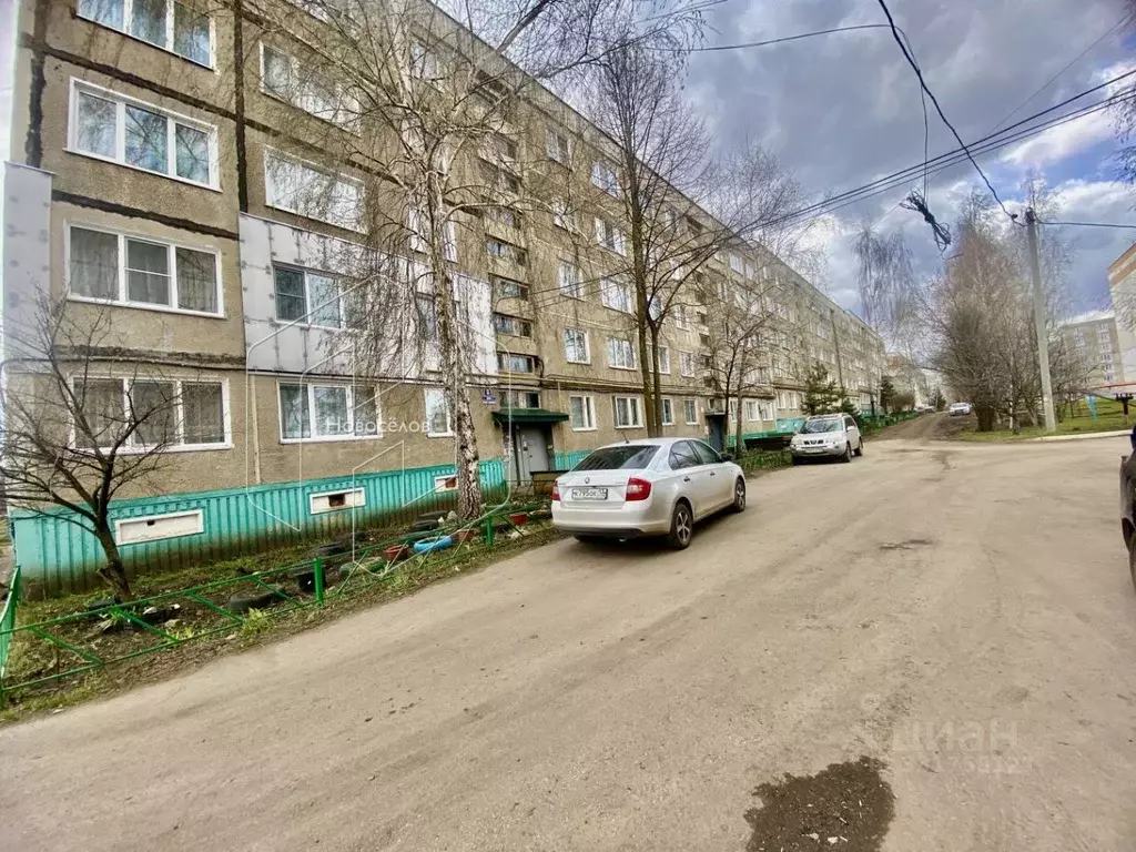 2-к кв. Мордовия, Рузаевка ул. Дружбы Народов, 5 (48.0 м) - Фото 1