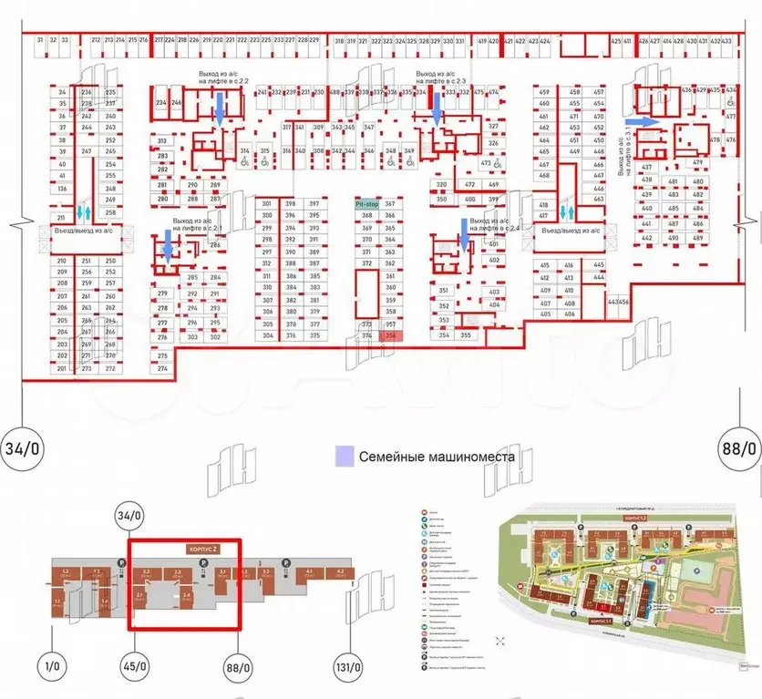 Машиноместо, 13 м - Фото 1