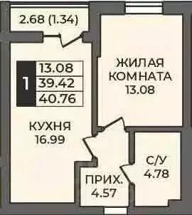 1-к кв. Оренбургская область, Оренбург ул. Ильи Глазунова, 21 (40.76 ... - Фото 0
