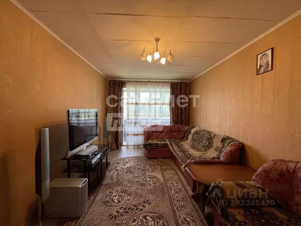 3-к кв. Ульяновская область, Димитровград ул. Куйбышева, 272 (60.0 м) - Фото 1