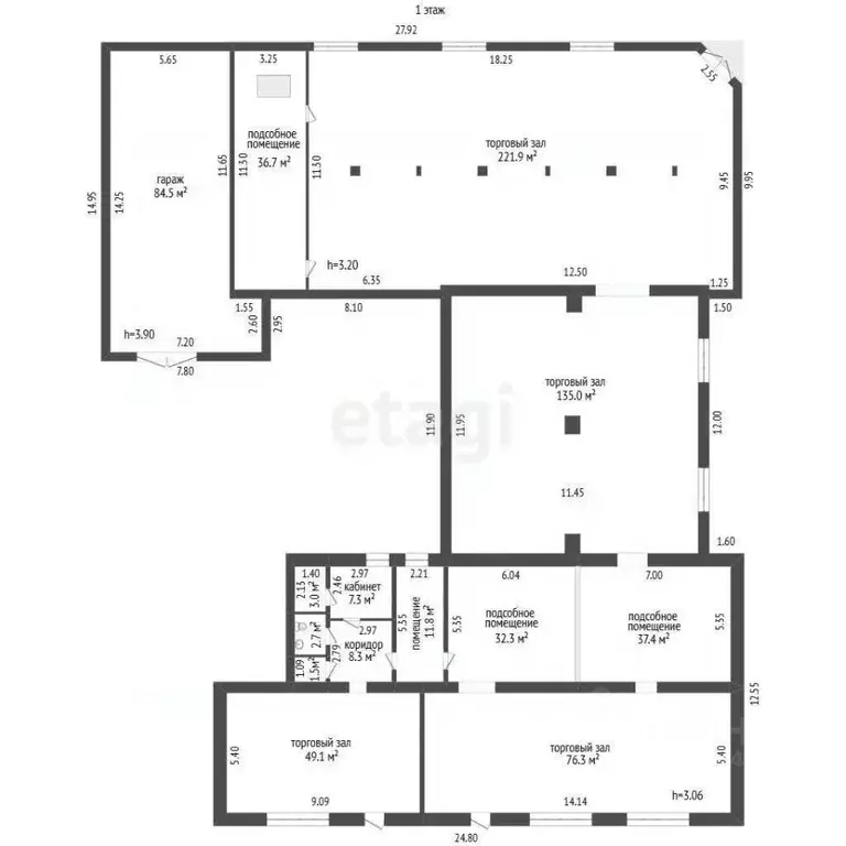 Помещение свободного назначения в Забайкальский край, Карымское пгт ... - Фото 2