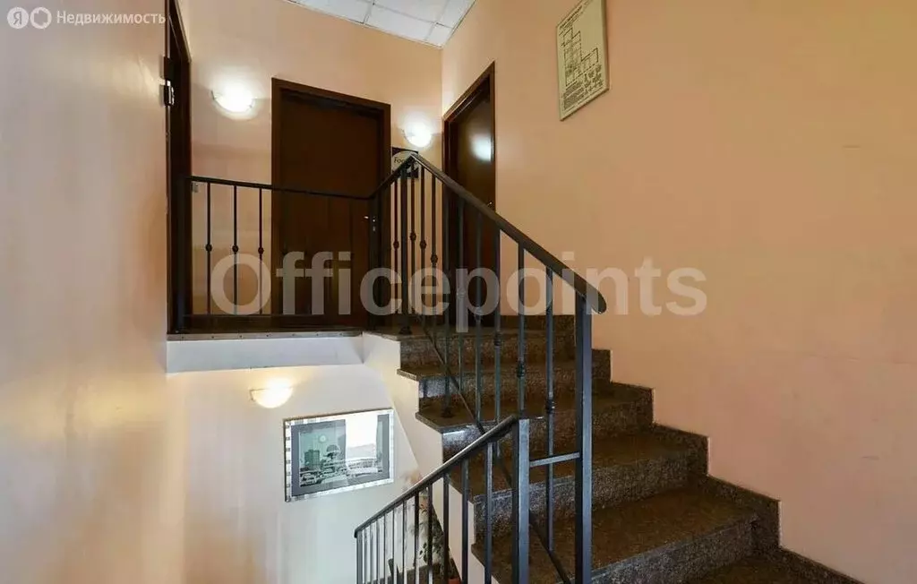 Офис (164.5 м) - Фото 1