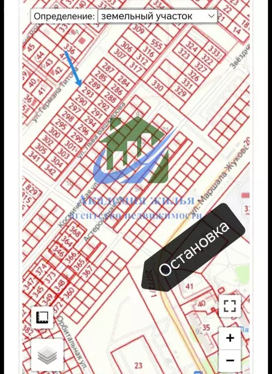 Участок в Орск, улица Германа Титова (9 м) - Фото 1