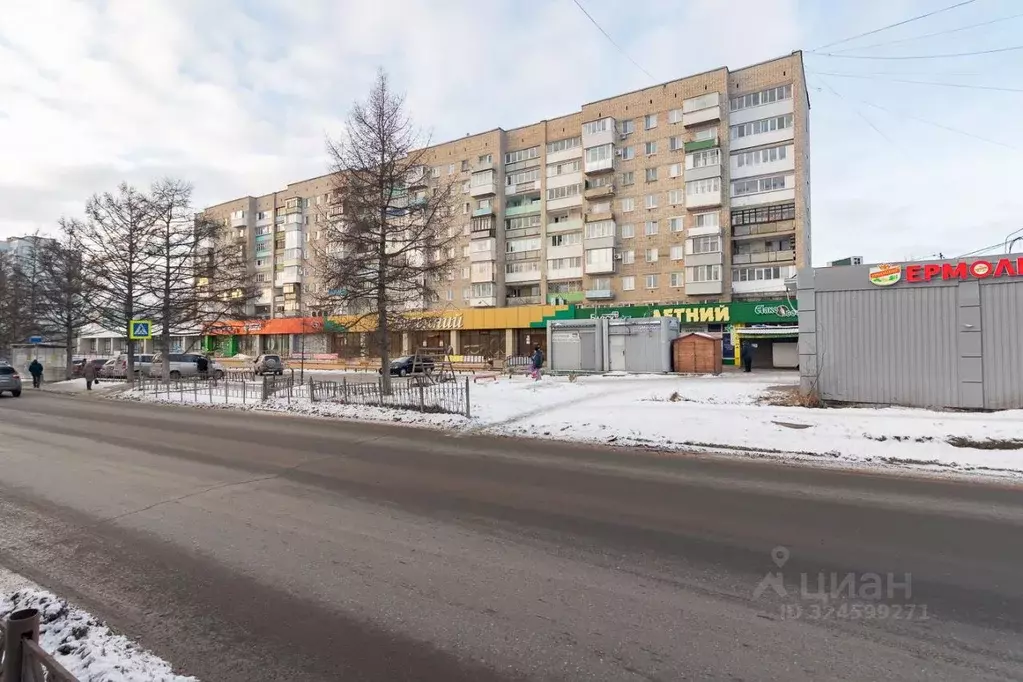 2-к кв. Омская область, Омск Городок Нефтяников мкр, ул. 50 лет ... - Фото 1