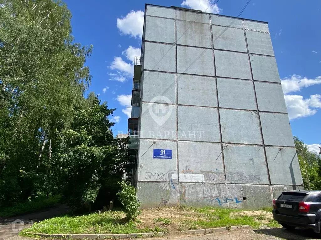 Продаётся 2-к квартира, 47.2 м - Фото 0