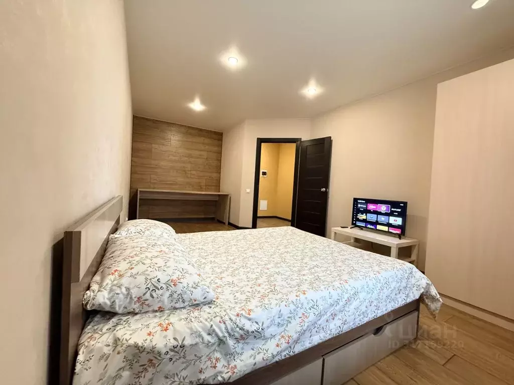 1-к кв. Самарская область, Тольятти ул. Владимира Высоцкого, 9 (38.0 ... - Фото 1