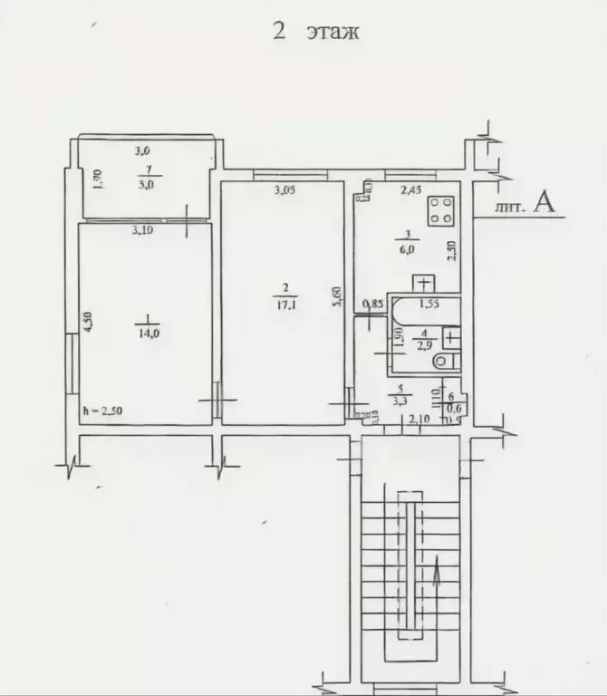 2-к кв. Краснодарский край, Сочи пер. Революции, 11 (43.9 м) - Фото 2