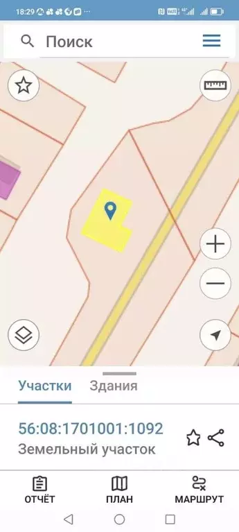 Участок в Оренбургская область, Бузулукский район, Новоалександровский ... - Фото 0