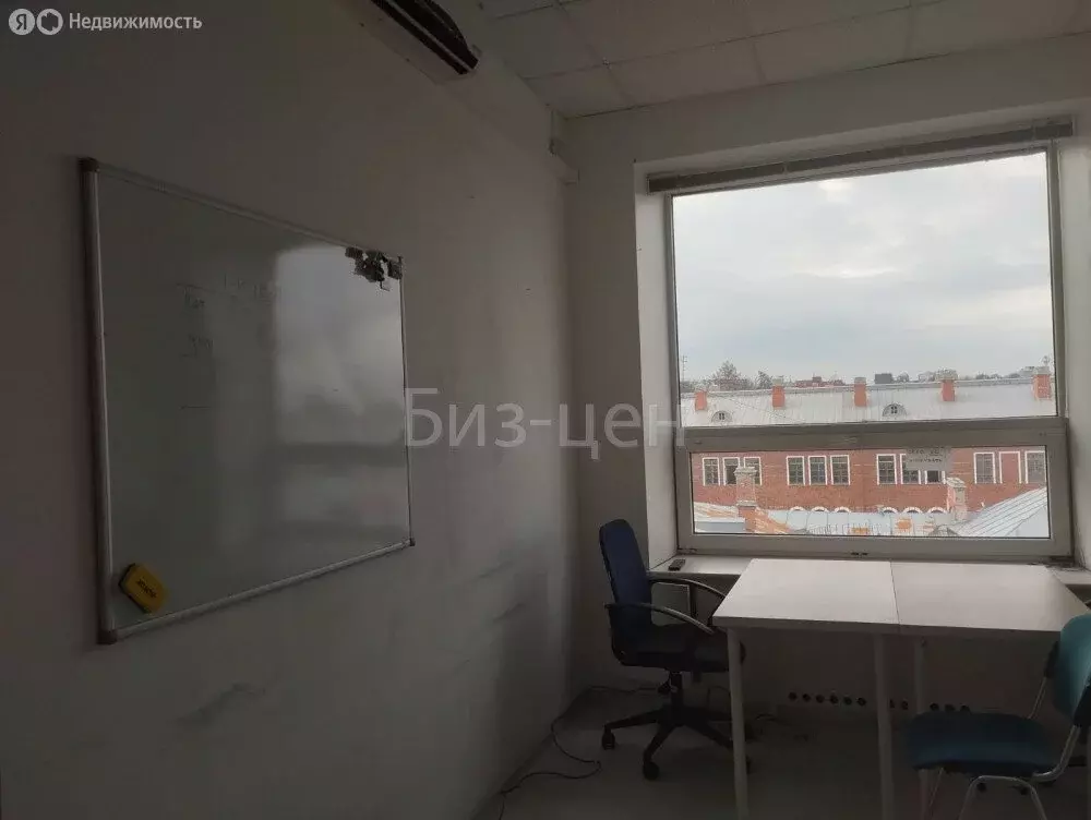 Офис (14.9 м) - Фото 1