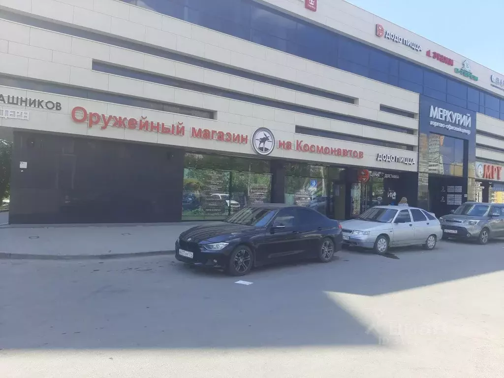 Торговая площадь в Свердловская область, Екатеринбург просп. ... - Фото 1