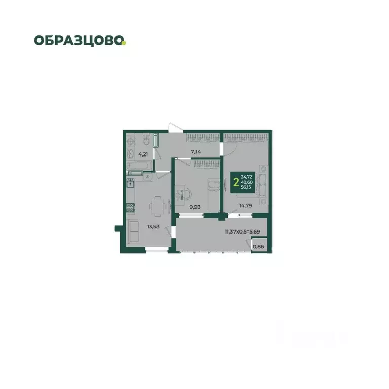 2-к кв. Краснодарский край, Краснодар Образцово мкр,  (56.15 м) - Фото 0