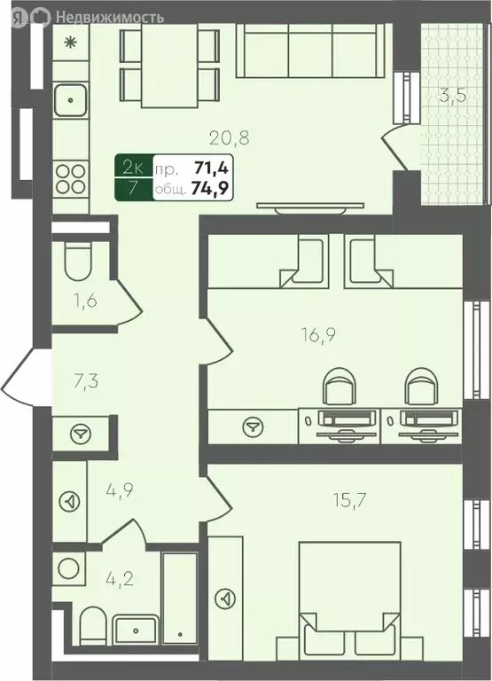 2-комнатная квартира: Екатеринбург, жилой комплекс Совушки (74.9 м) - Фото 1
