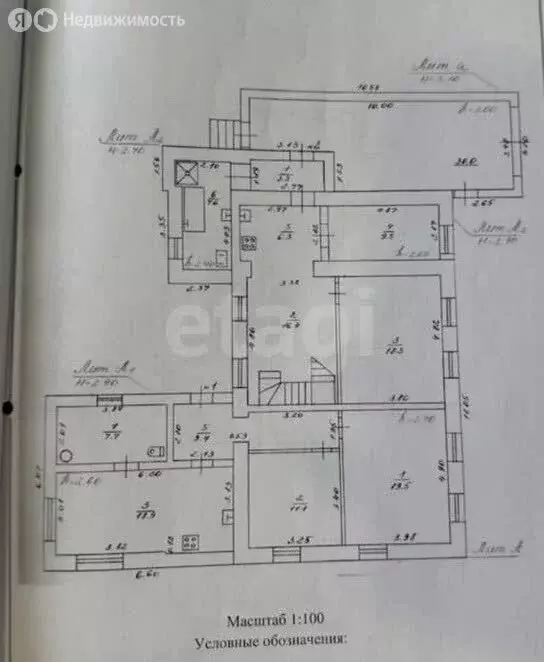 Дом в Тверь, улица Герцена (200 м) - Фото 1