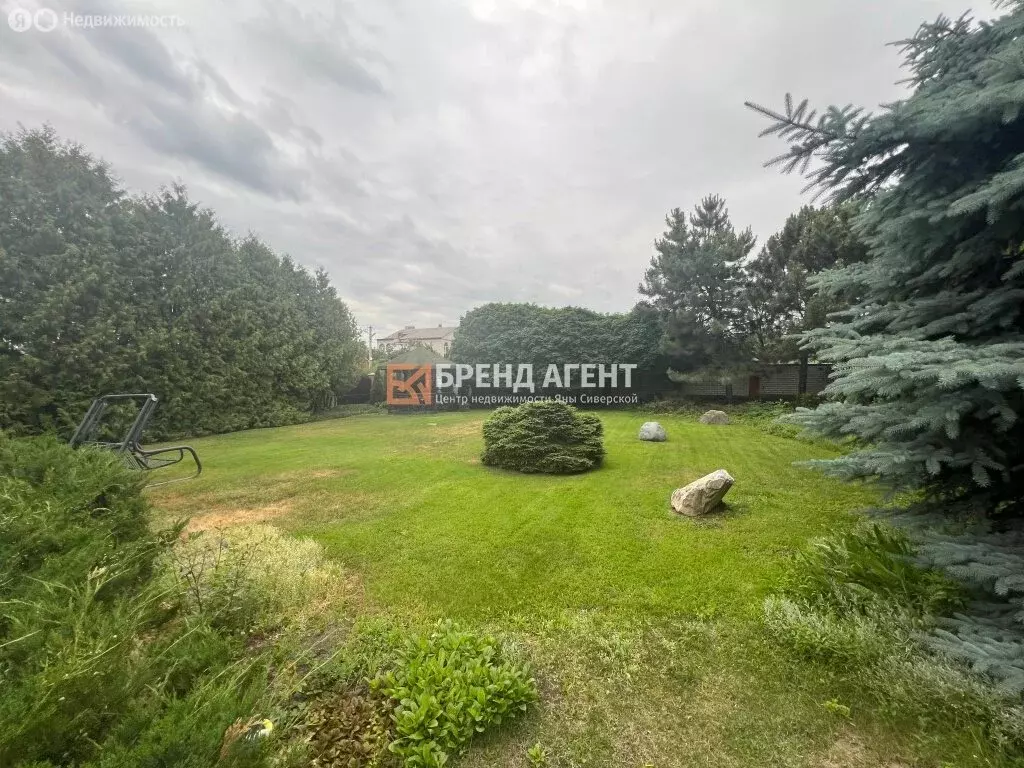 Дом в Белгород, Вологодский переулок, 4 (480 м) - Фото 1