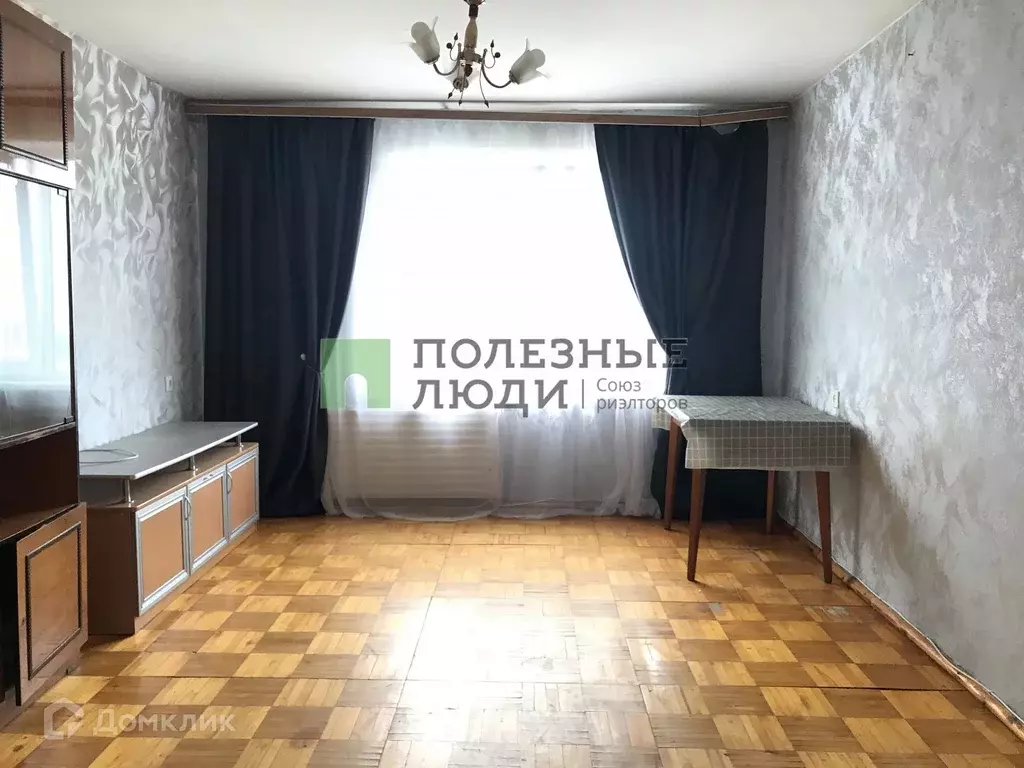 Продаётся 3-к квартира, 54.5 м - Фото 0