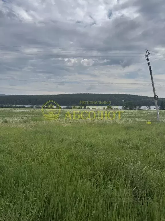 Участок в Свердловская область, Ревда  (15.2 га.) - Фото 2