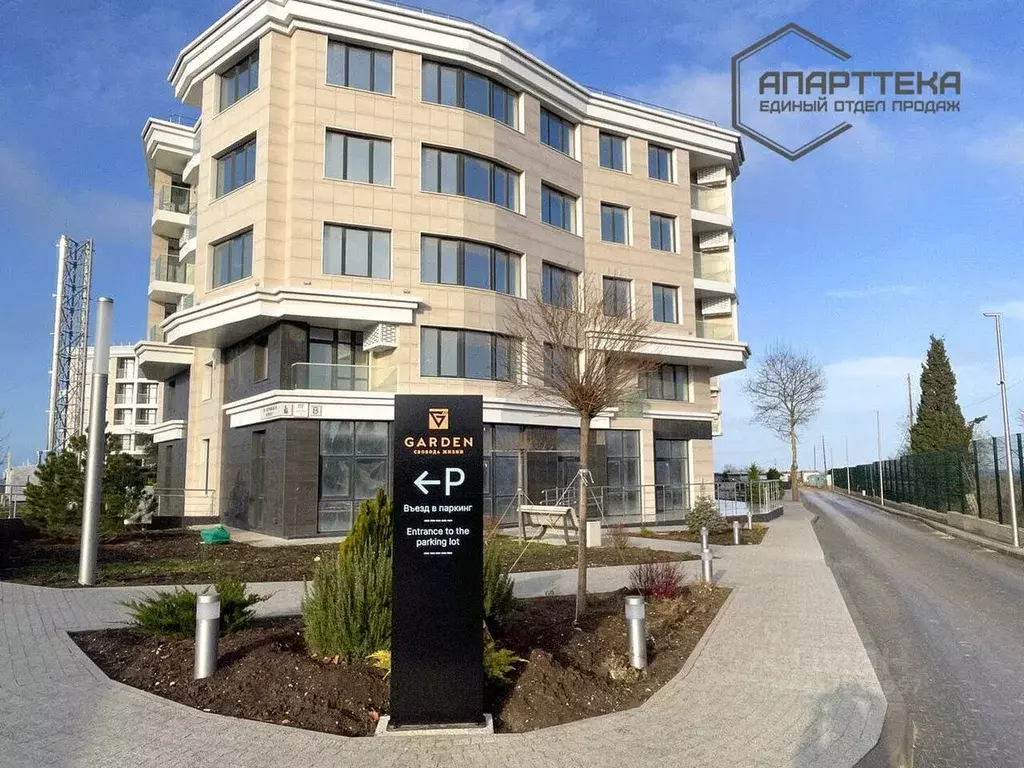 Студия Севастополь ул. Летчиков, 10 (47.3 м) - Фото 2