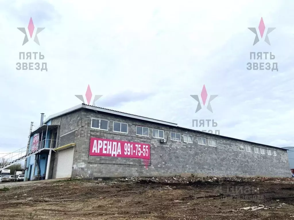 Помещение свободного назначения в Самарская область, Самара ... - Фото 2