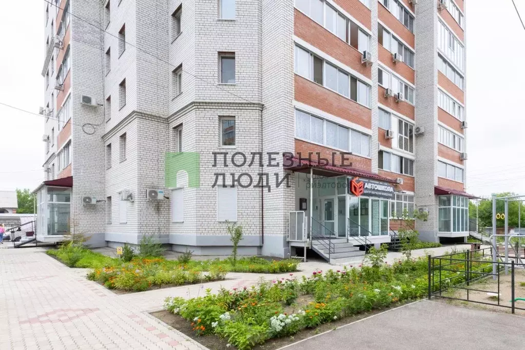 3-к кв. Амурская область, Благовещенск ул. Шимановского, 82 (81.7 м) - Фото 1
