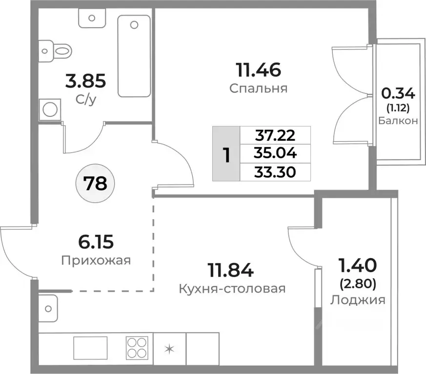 1-к кв. Калининградская область, Калининград Пригородная ул. (35.0 м) - Фото 0