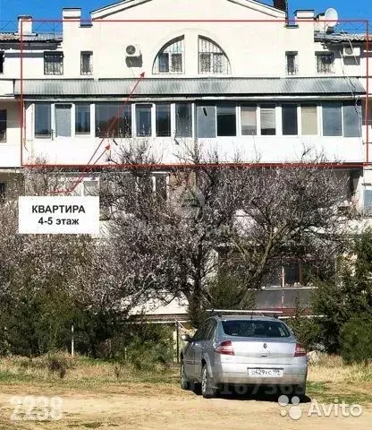 Свободной планировки кв. Севастополь просп. Победы, 25 (150.0 м) - Фото 1