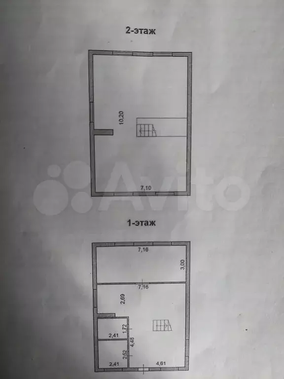 Дом 138,4 м на участке 15 сот. - Фото 0