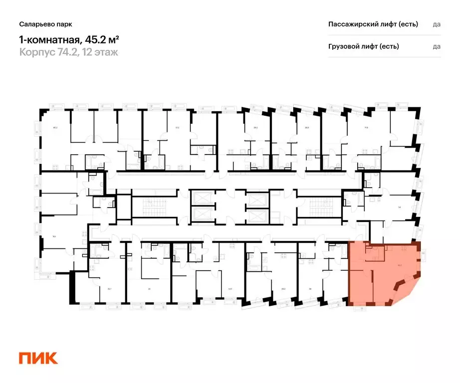 1-комнатная квартира: Москва, НАО, район Коммунарка, квартал № 75 ... - Фото 1