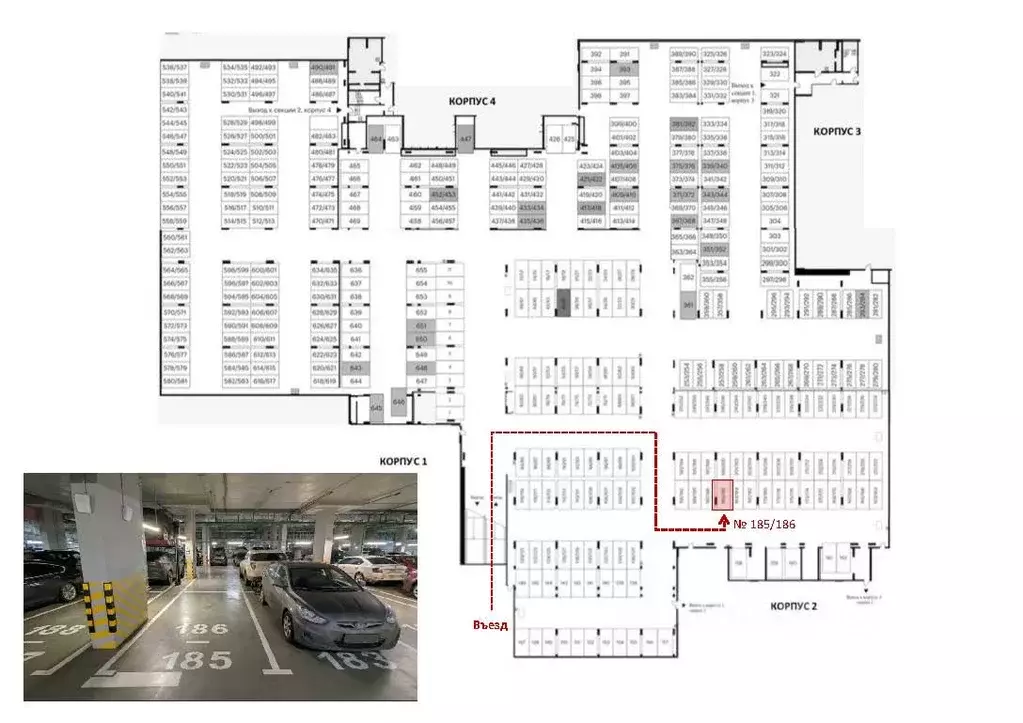 Гараж в Москва 2-й Нагатинский проезд, 2/2к1 (14 м) - Фото 2
