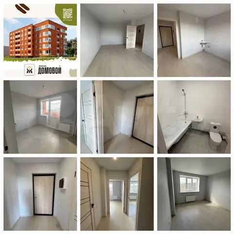 1-к. квартира, 36,9 м, 2/5 эт. - Фото 0